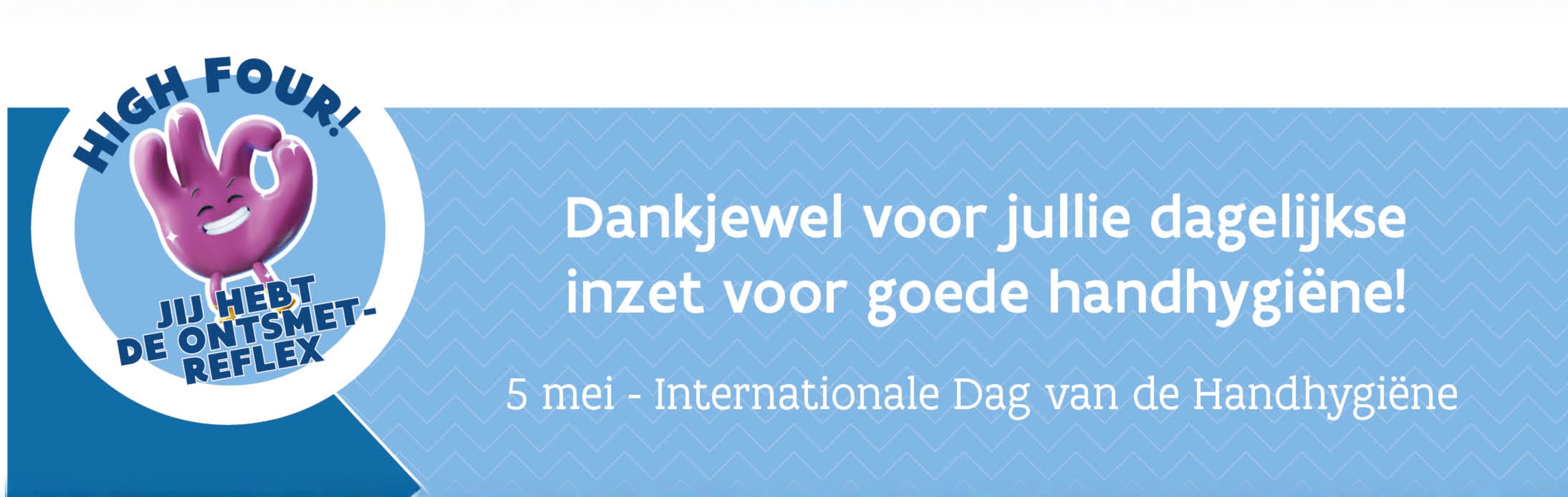 Dankjewel - Internationale Dag van de Handhygiëne