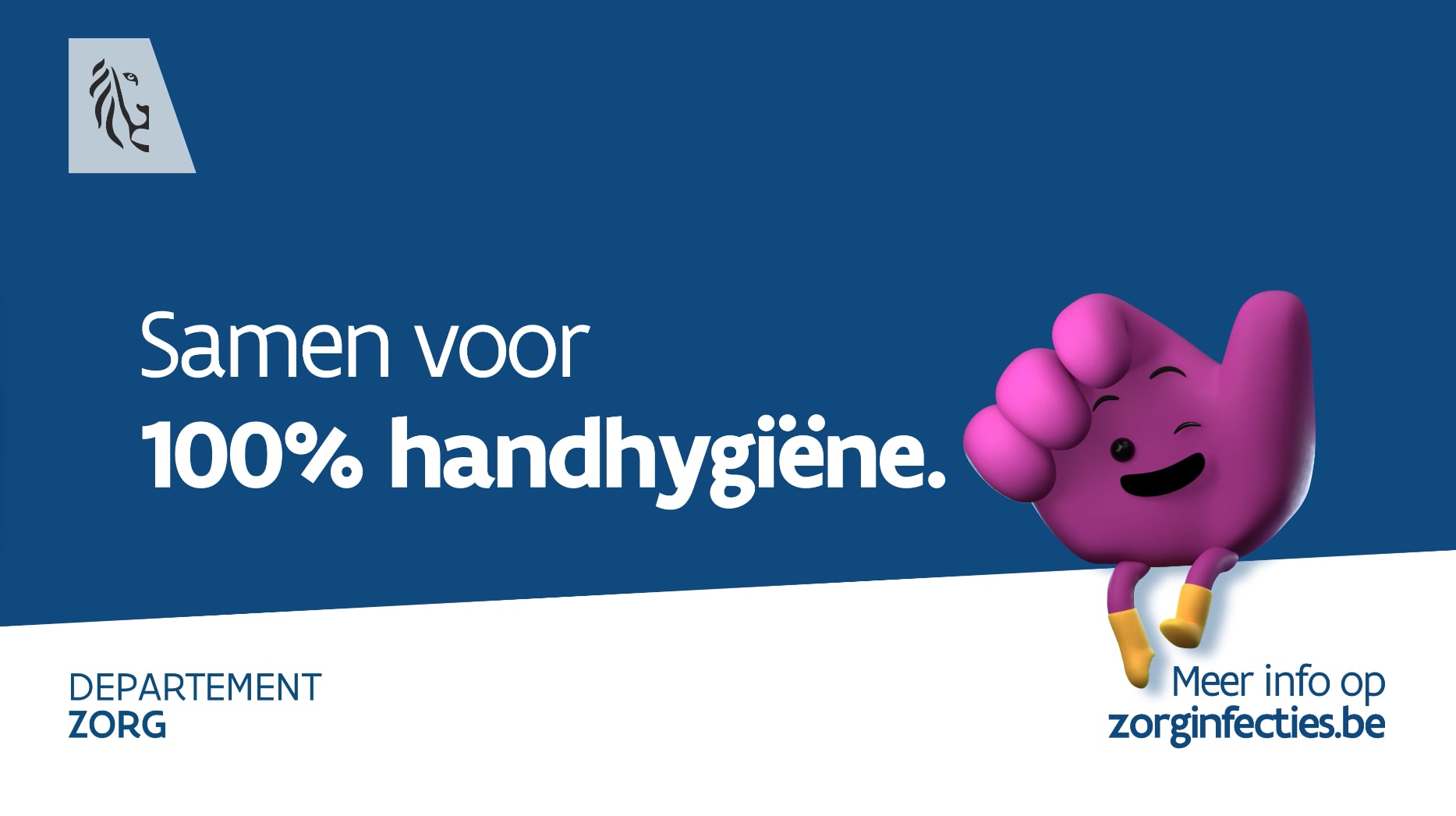 Still uit het animatiefilmpje campagne handhygiëne